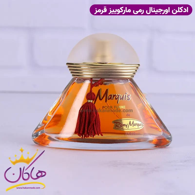 عطر ادکلن زنانه مارکویس قرمز 60 میل — تصویر ۱۰