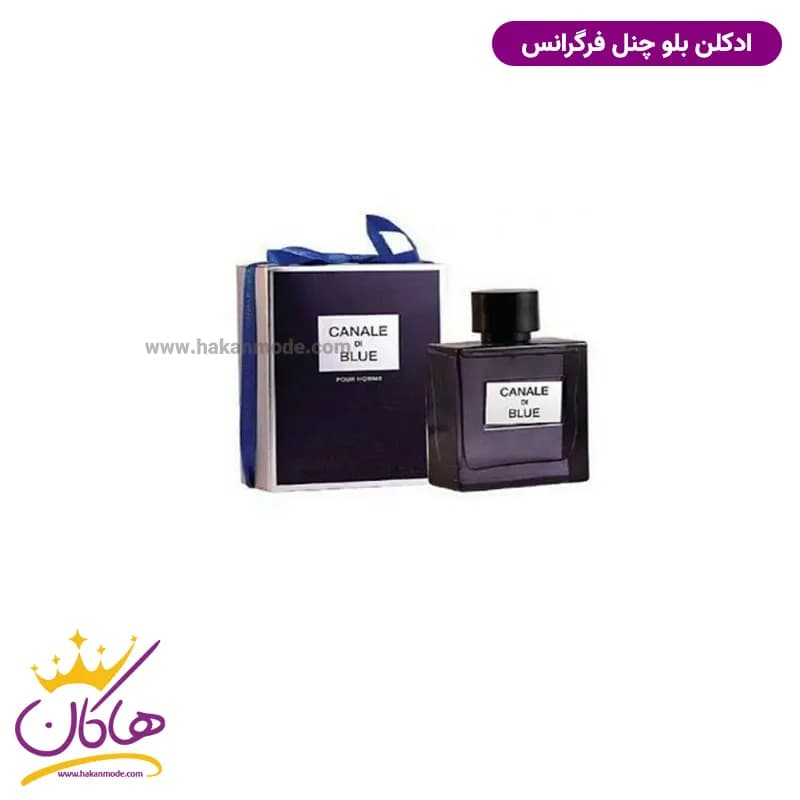 عطر ادکلن مردانه فراگرنس ورد کانال د بلو مدل بلو شنل فراگرنس ورد 100 میل — تصویر ۴