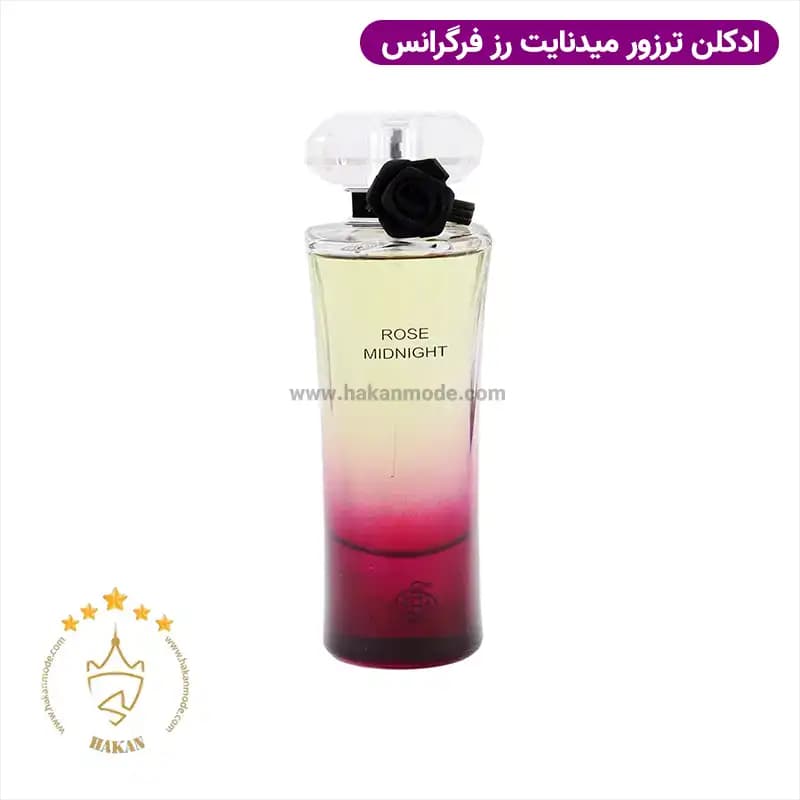 ادکلن رز میدنایت فراگرنس ورد لانکوم ترزور میدنایت رز ۸۰ میل — تصویر ۳