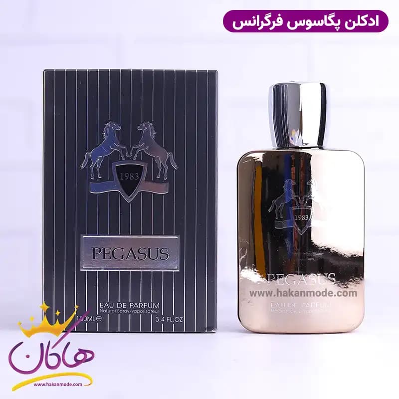 ادکلن پگاسوس فراگرنس ورد مدل پگاسوس د مارلی ۱۰۰ میل