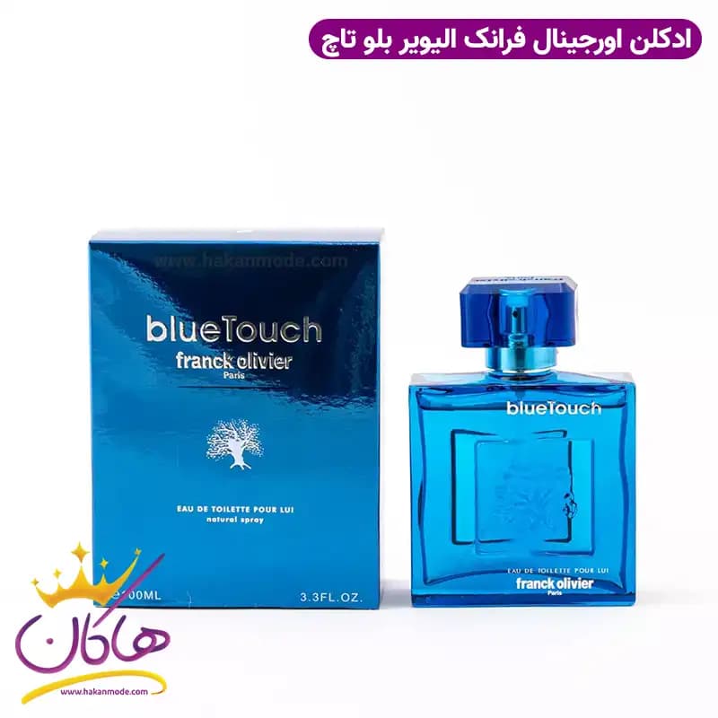 عطر ادکلن فرانک الیور بلو تاچ 100 میل | Franck Olivier Blue Touch — تصویر ۲