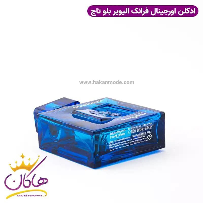 عطر ادکلن فرانک الیور بلو تاچ 100 میل | Franck Olivier Blue Touch — تصویر ۵