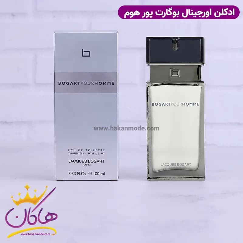 عطر ادکلن بوگارت پورهوم ۱۰۰ میل | Jacques Bogart Pour Homme — تصویر ۶