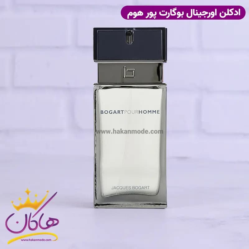 عطر ادکلن بوگارت پورهوم ۱۰۰ میل | Jacques Bogart Pour Homme — تصویر ۷