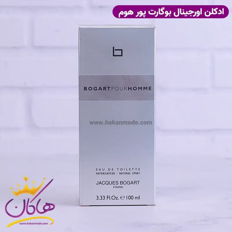 عطر ادکلن بوگارت پورهوم ۱۰۰ میل | Jacques Bogart Pour Homme — تصویر ۹