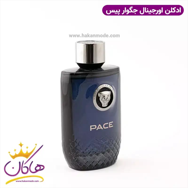 عطر ادکلن جگوار پیس ۱۰۰ میل | Jaguar Pace — تصویر ۷