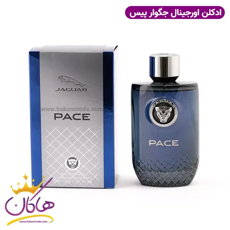 عطر ادکلن جگوار پیس ۱۰۰ میل | Jaguar Pace — تصویر ۲