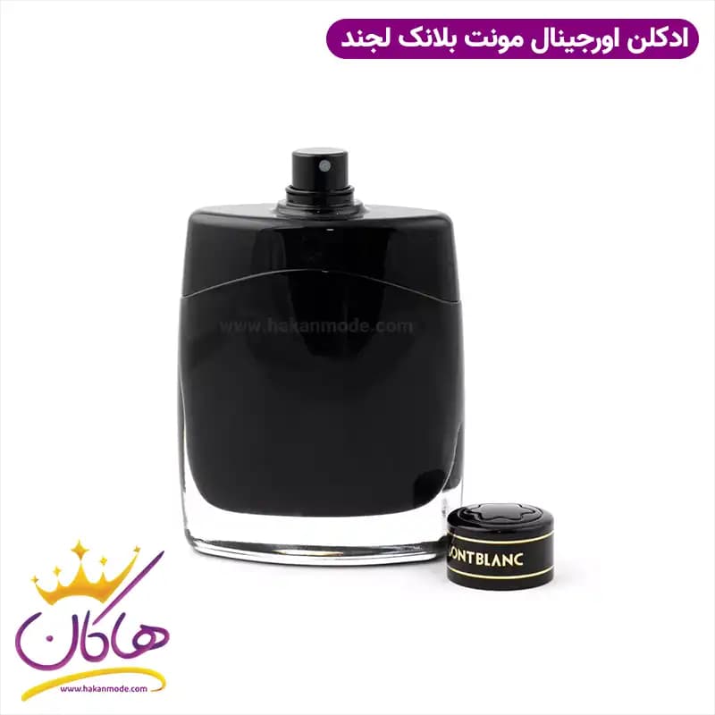 عطر ادکلن مونت بلنک لجند 100 میل | Mont Blanc Legend — تصویر ۴