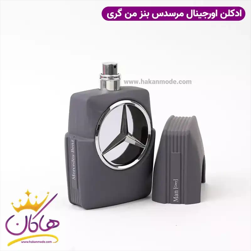 عطر ادکلن مرسدس بنز من گری ۱۰۰ میل | Mercedes Benz Man Grey — تصویر ۴