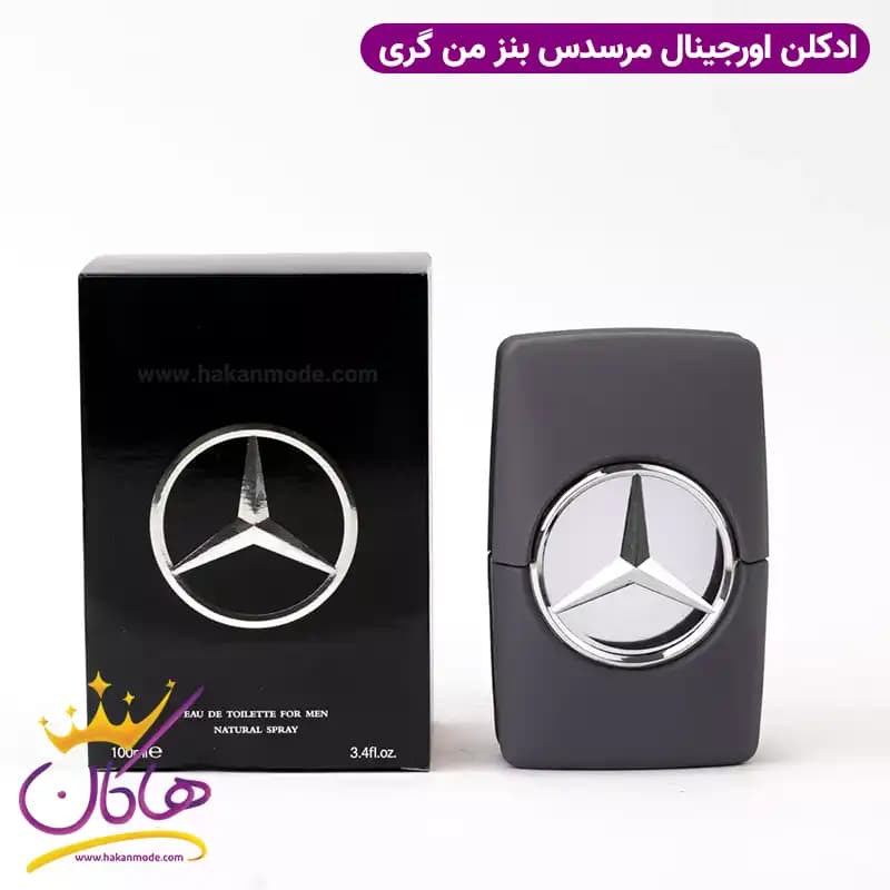 عطر ادکلن مرسدس بنز من گری ۱۰۰ میل | Mercedes Benz Man Grey