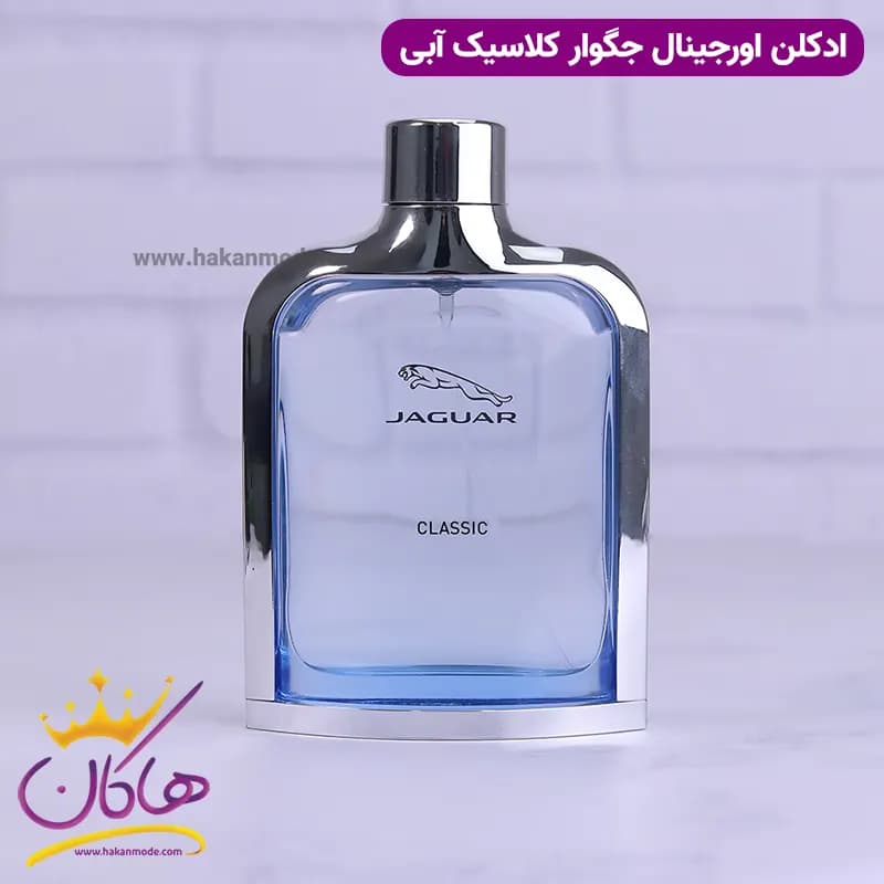 عطر ادکلن جگوار کلاسیک آبی 100 میل — تصویر ۳
