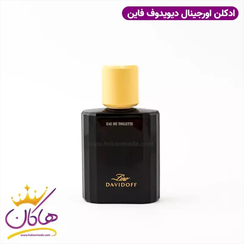عطر ادکلن دیویدوف زینو مردانه ۱۲۵ میل — تصویر ۳