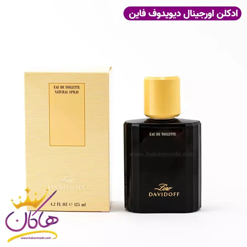 عطر ادکلن دیویدوف زینو مردانه ۱۲۵ میل — تصویر ۲