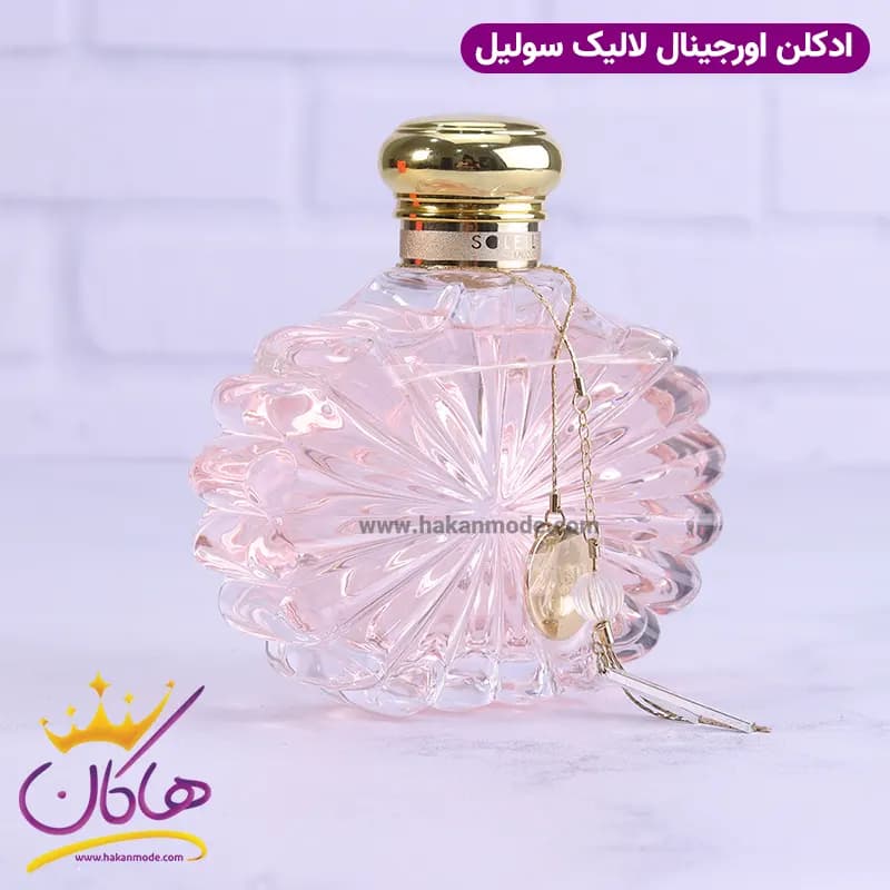 عطر ادکلن لالیک سولیل 100 میل | Lalique Soleil — تصویر ۸