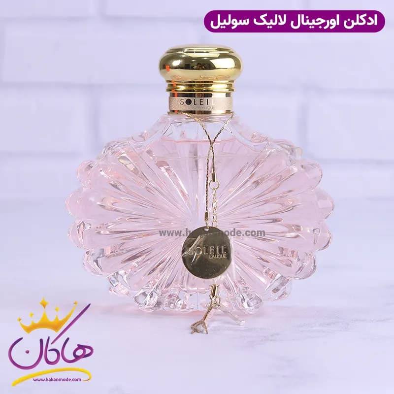 عطر ادکلن لالیک سولیل 100 میل | Lalique Soleil — تصویر ۳