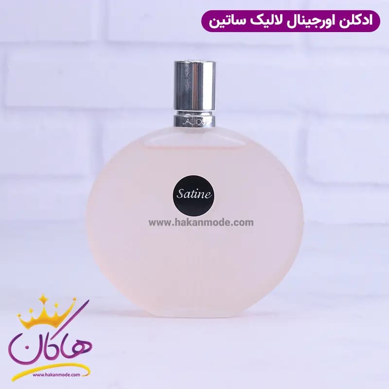 عطر ادکلن لالیک ساتین 100 میل — تصویر ۳