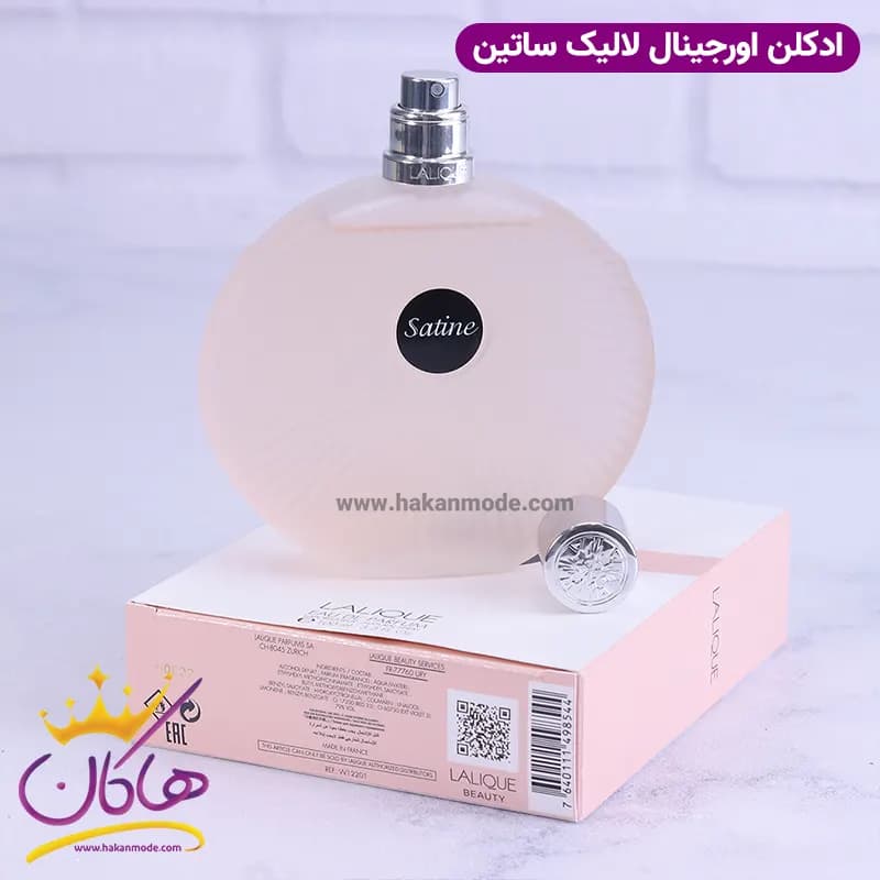 عطر ادکلن لالیک ساتین 100 میل — تصویر ۵