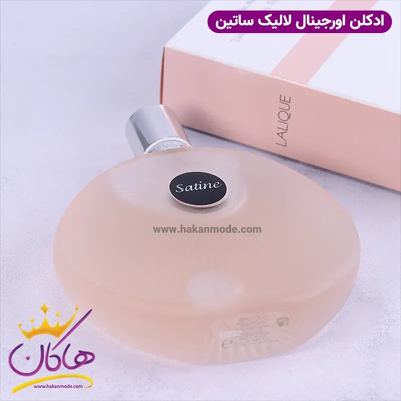 عطر ادکلن لالیک ساتین 100 میل — تصویر ۸