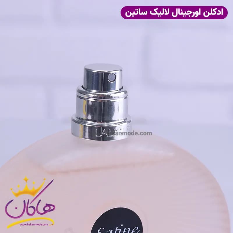 عطر ادکلن لالیک ساتین 100 میل — تصویر ۶