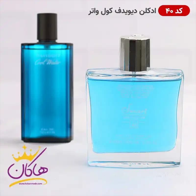ادکلن اسمارت کالکشن 40 دیویدف کول واتر ۱۰۰ میل