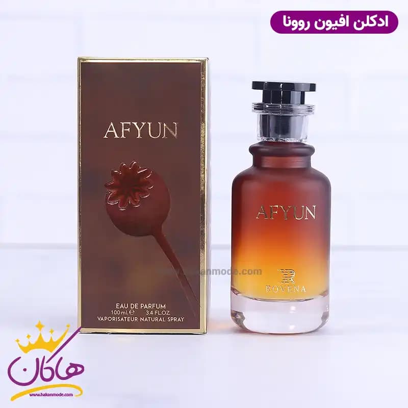 ادکلن افیون روونا | AFYUN ROVENA