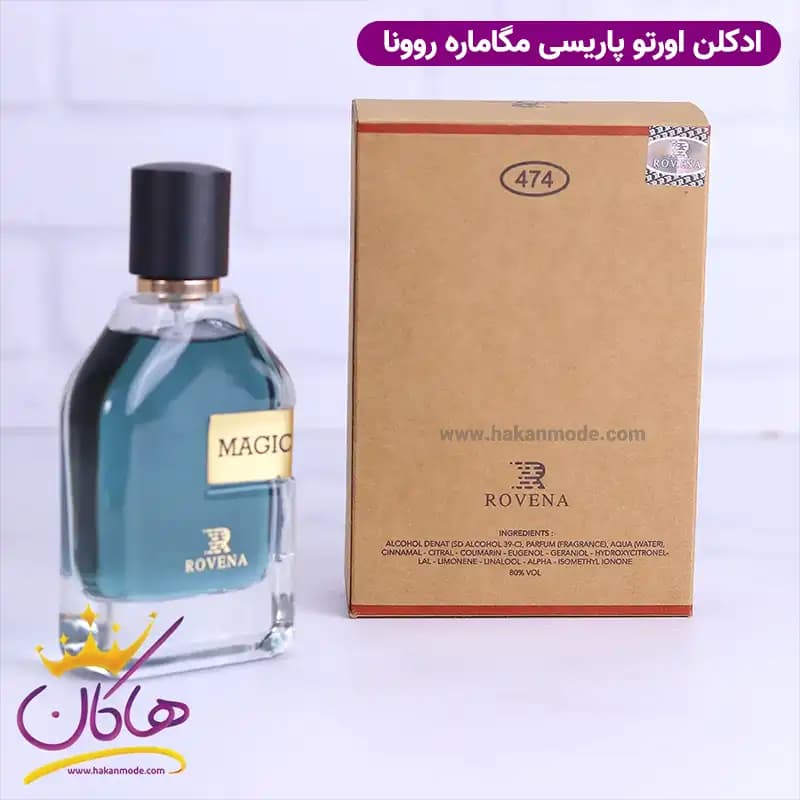 ادکلن مگاماره روونا | ROVENA Megamare — تصویر ۴