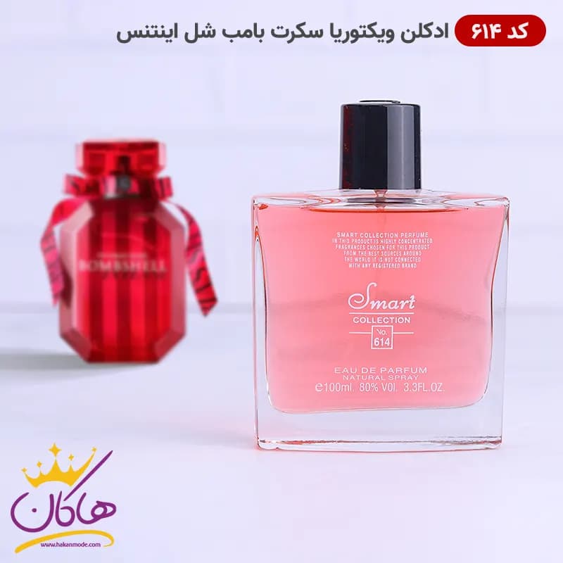ادکلن اسمارت 614 ویکتوریا سکرت بامب شل اینتنس 100 میل | Smart Collection 614 VICTORIA’S SECRET Bombshell Intense