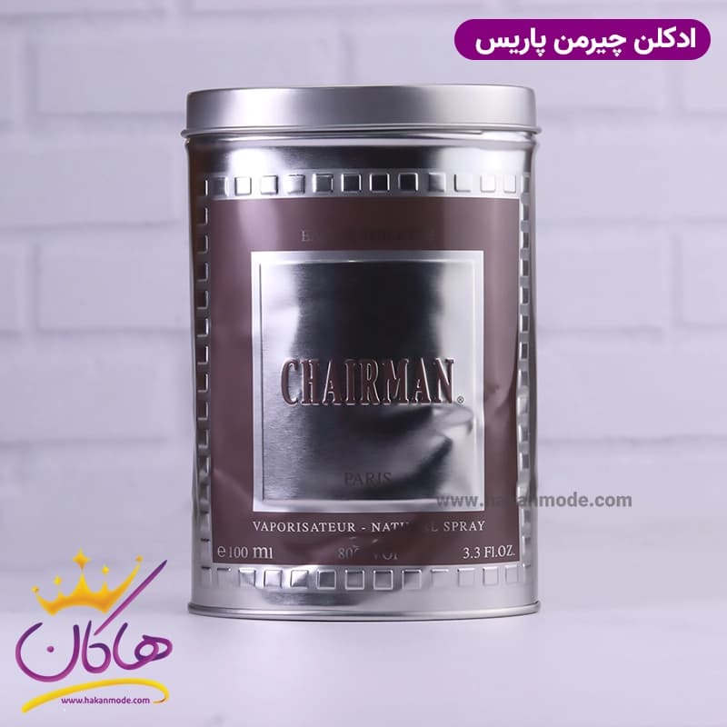 ادکلن ایو د سیستل مردانه چیرمن اورجینال 100 میل — تصویر ۴