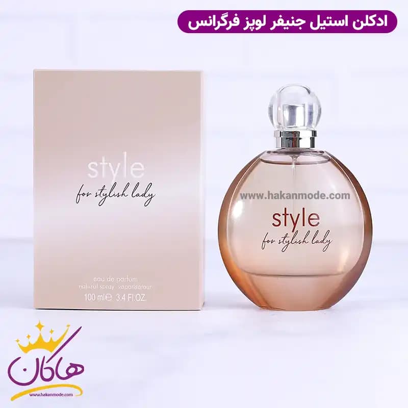 ادکلن زنانه جنیفر لوپز استیل فرگرانس 100 میل — تصویر ۲