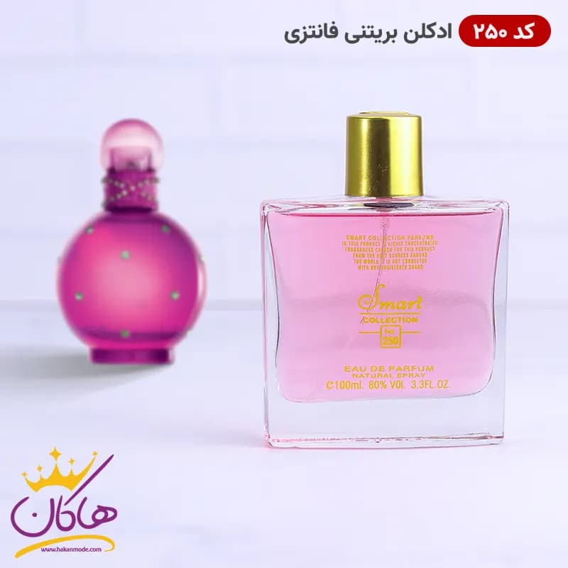 ادکلن اسمارت کالکشن 250 فانتزی بریتنی اسپیرز 100 میل | Smart Collection 250 Britney spears Fantasy