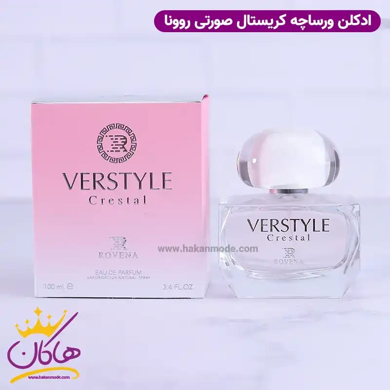 ادکلن ورساچه برایت کریستال روونا | Verstyle crestal rovena