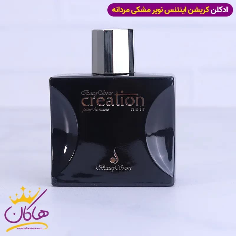 ادکلن اورجینال کریشن مشکی 100 میل پور هوم نویر — تصویر ۳