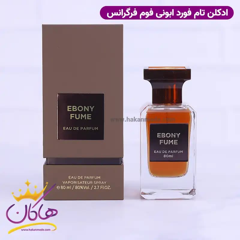 ادکلن ابونی فیوم فرگرانس ورد ابنه فوم 80 میل — تصویر ۲