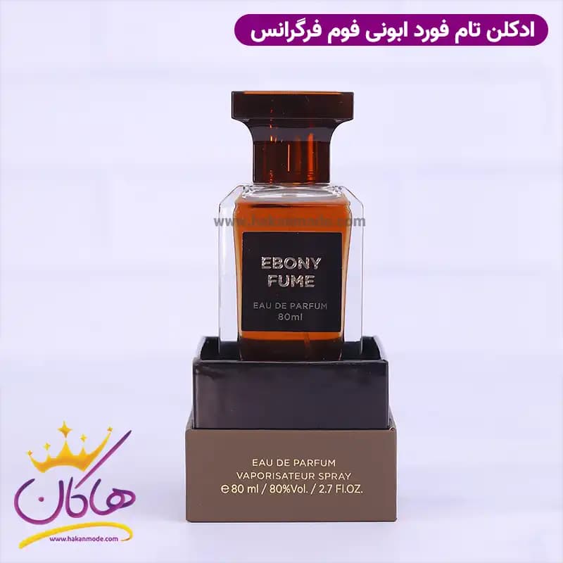 ادکلن ابونی فیوم فرگرانس ورد ابنه فوم 80 میل — تصویر ۴