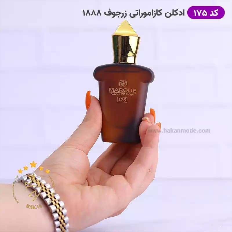 ادکلن 25 میل کازاموراتی قهوه ای 175 مارکویی کالکشن | Marque Collection Xerjoff Casamorati — تصویر ۸