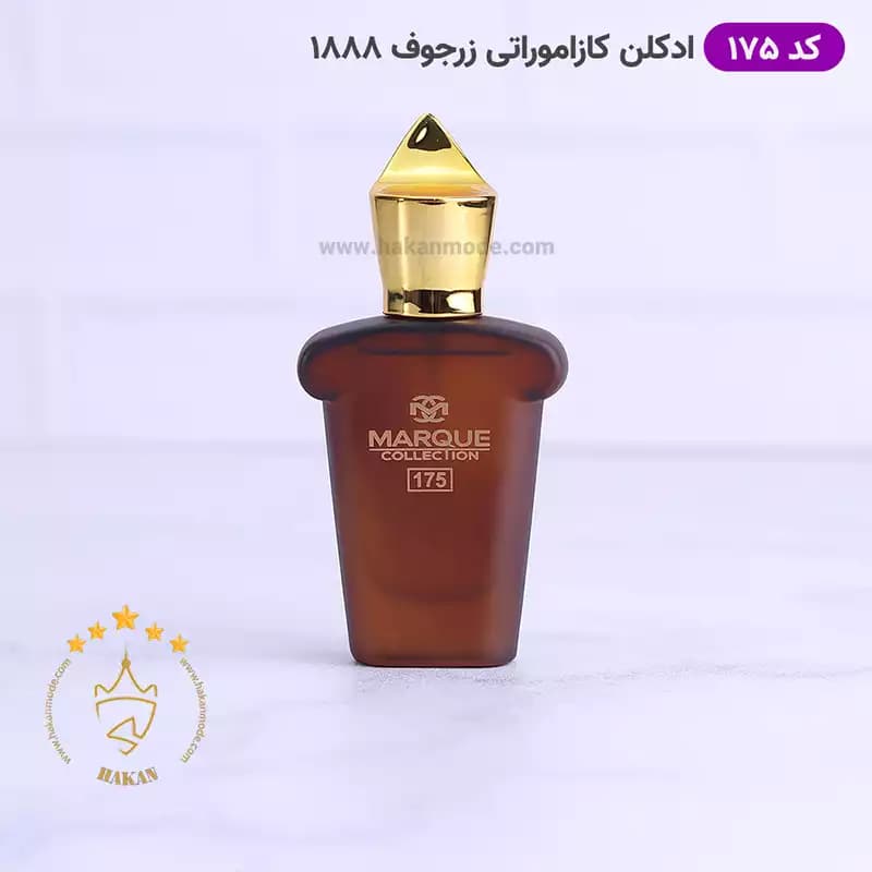 ادکلن 25 میل کازاموراتی قهوه ای 175 مارکویی کالکشن | Marque Collection Xerjoff Casamorati — تصویر ۴