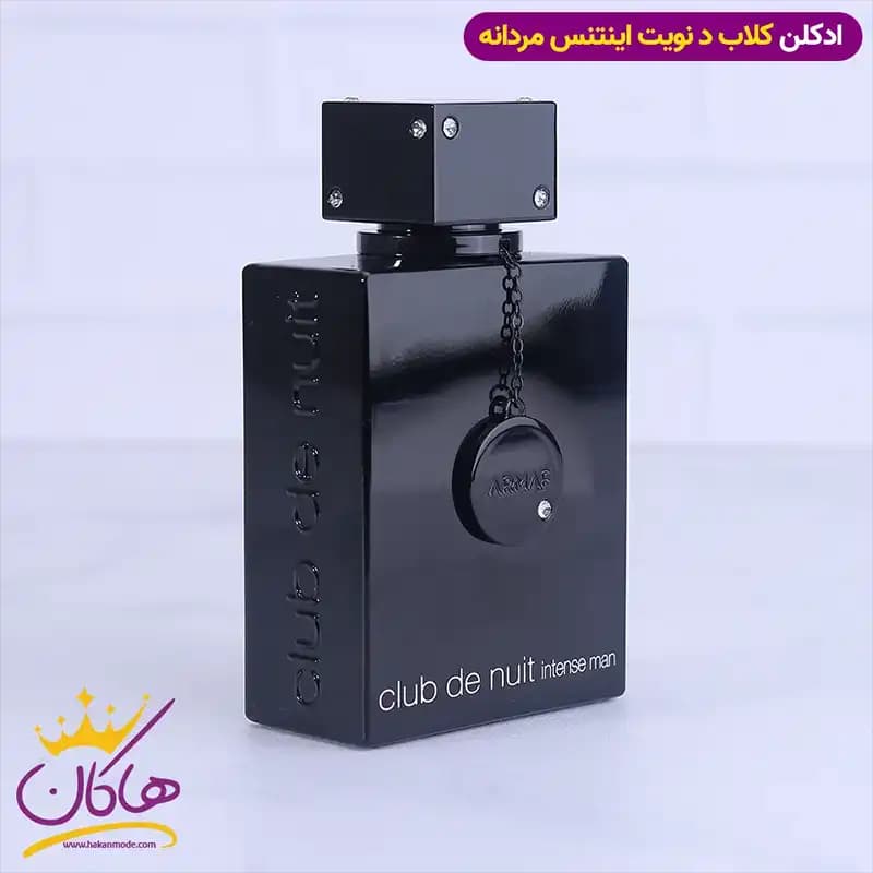 ادکلن کلاب دنایت اینتنس پرفیوم 150 میل — تصویر ۴