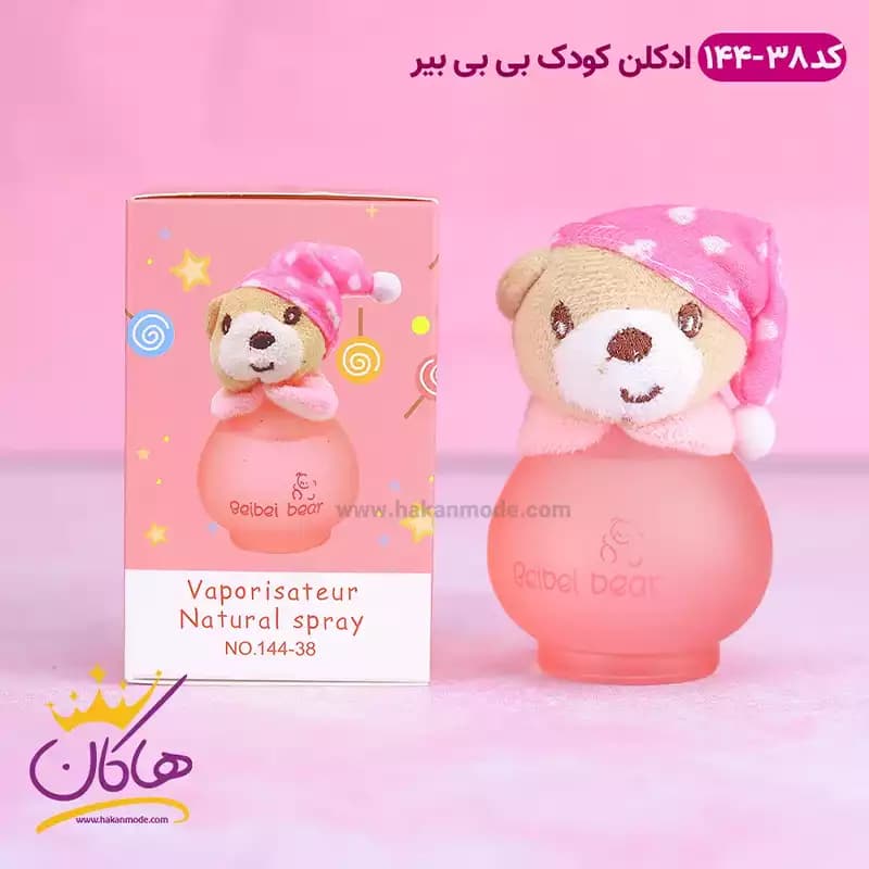 ادکلن کودک خرس خواب آلود 38-144 — تصویر ۲