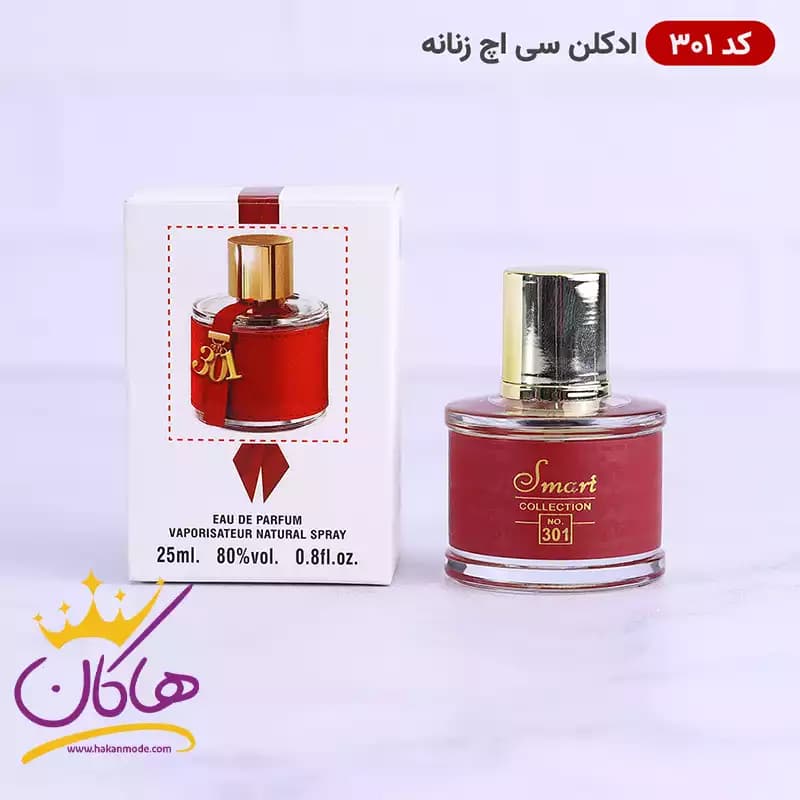 ادکلن مینیاتوری 25 میل اسمارت سی اچ زنانه کد ۳۰۱ | Smart Collection CH