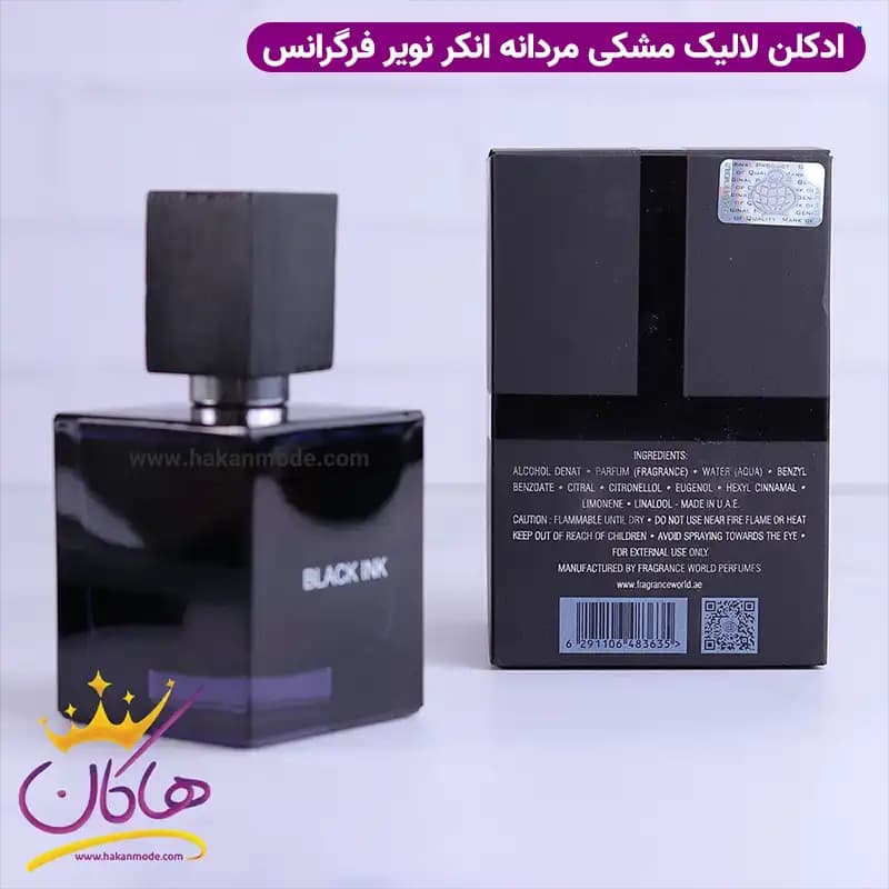 ادکلن فرگرانس مردانه بلک اینک مدل لالیک مشکی 100 میل — تصویر ۷
