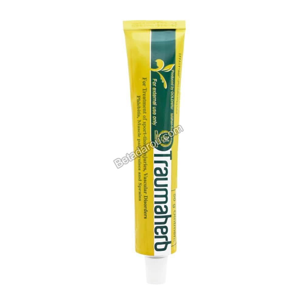 پماد تروماهرب گل دارو 50 گرم