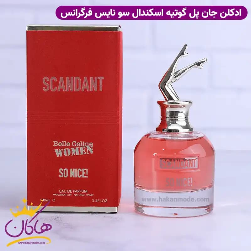 ادکلن اسکندانت بله سلین سو نایس فراگرنس ورد مدل ژان پل گوتیه سو اسکندل 100 میل