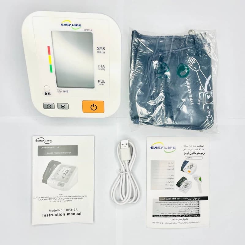 فشار سنج دیجیتال مدل BP313A ایزی لایف easy life — تصویر ۱۱