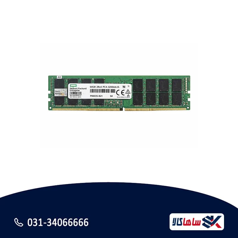 رم سرور HPE 64GB Dual Rank DDR4-3200 P06035-B21 — تصویر ۷