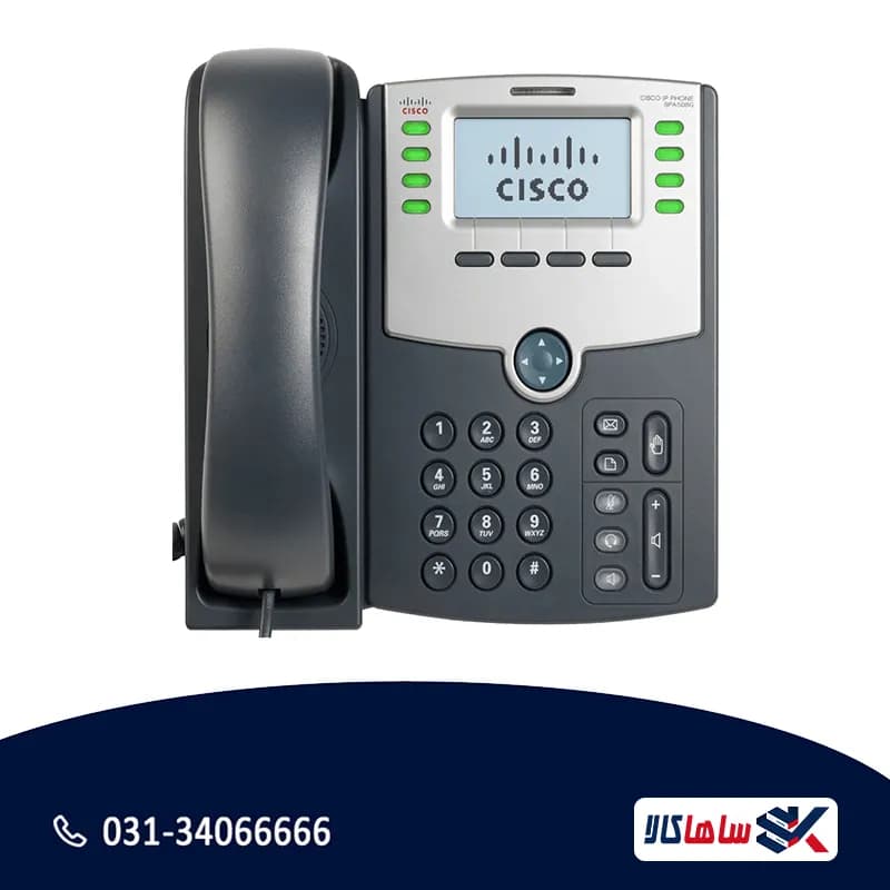 تلفن تحت شبکه Cisco SPA508 — تصویر ۳