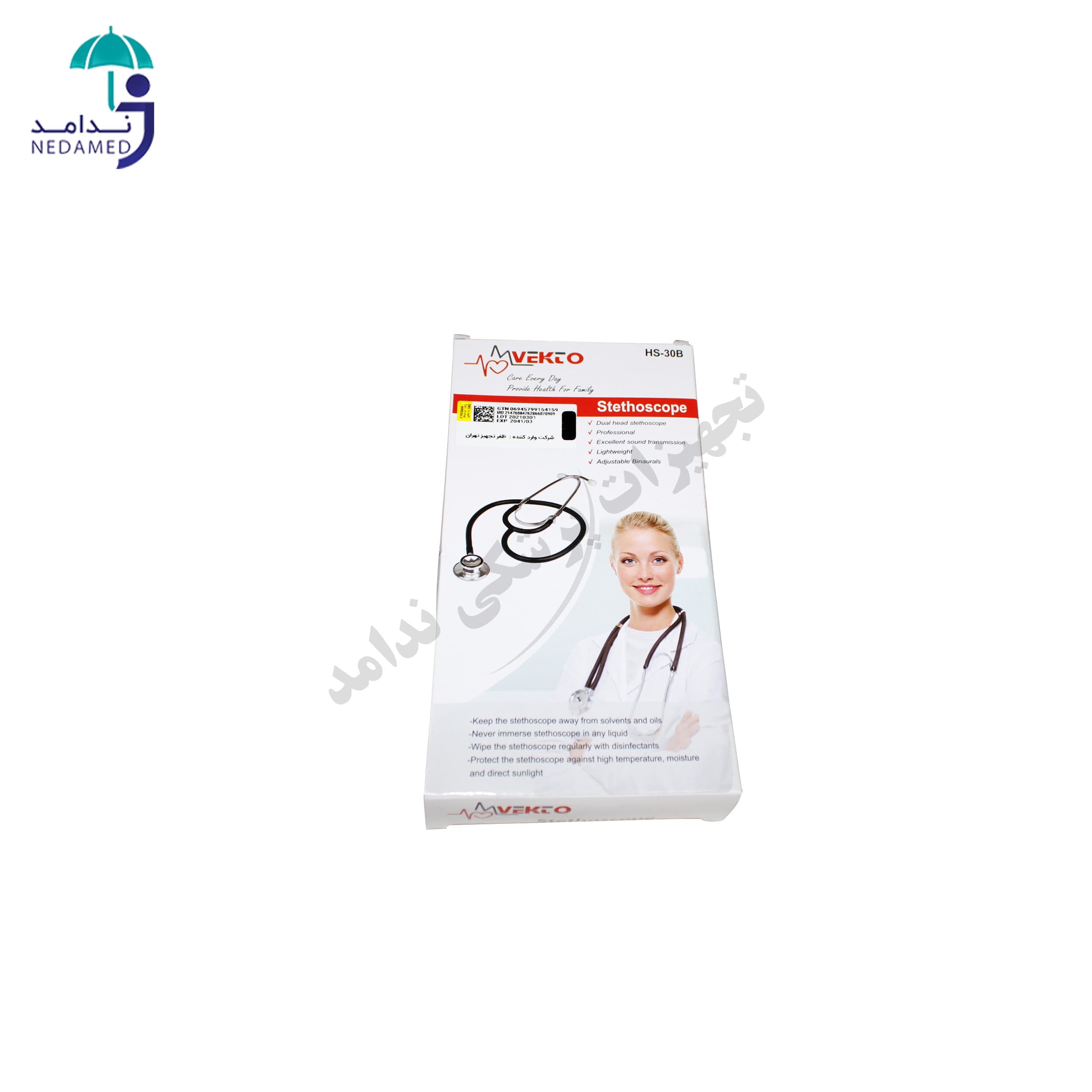 فشارسنج عقربه ای ایزی لایف مدل HS-2000 به همراه گوشی ایزی لایف مدل HS-30B — تصویر ۱۲