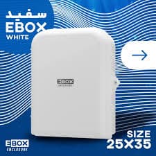 کمباکس EBOX سفید
