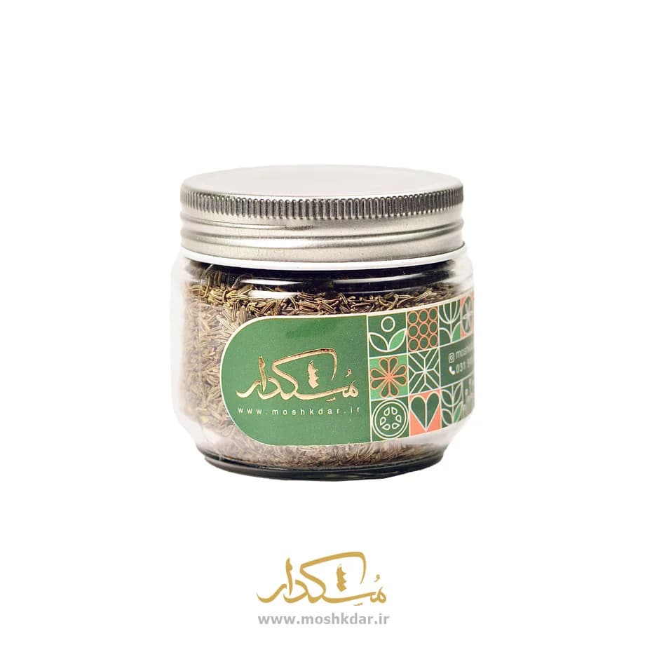 زیره سیاه شیشه کوچک 60 گرمی