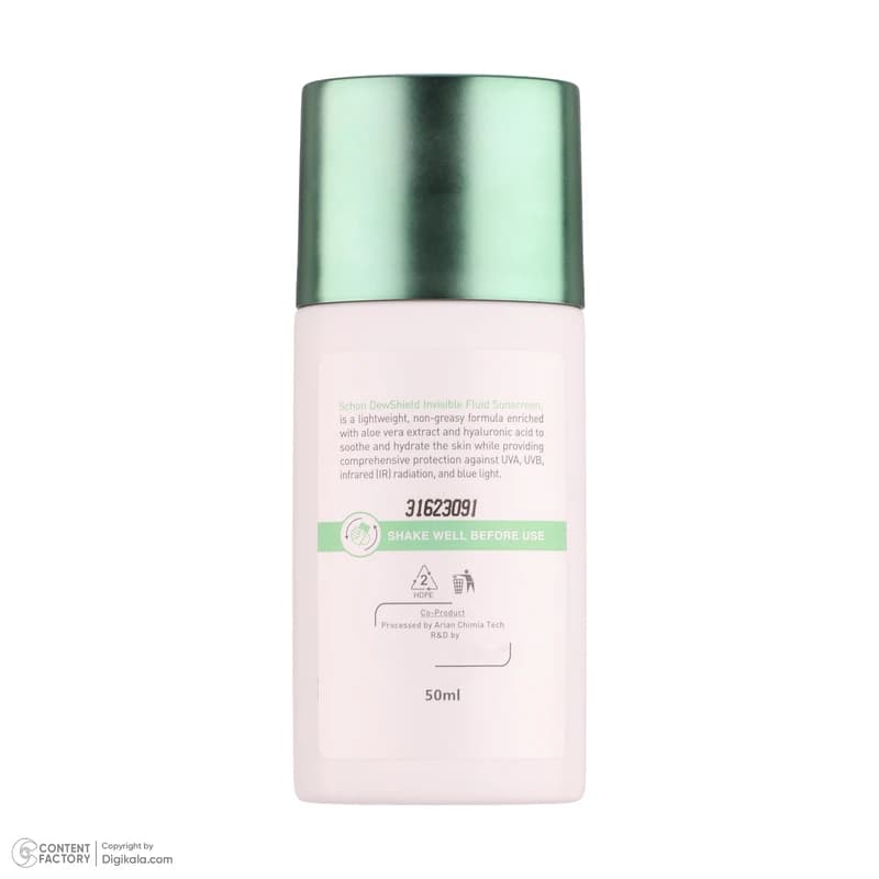 کرم ضد آفتاب فلوئید ساین شیلد با +SPF50 ساین اسکین مدل Invisible — تصویر ۱۲