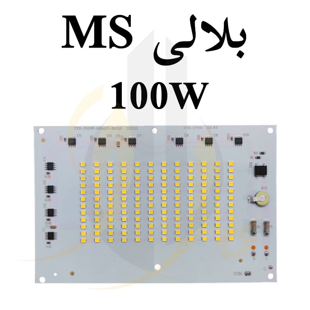 چیپ 100 وات مربع برند +DOB برق مستقیم DOB 100w — تصویر ۹